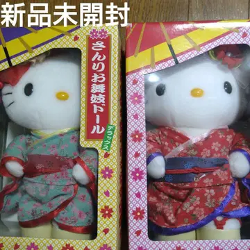 미개봉 산리오 마이코 인형 키티 마이코 인형 키티 봉제 인형