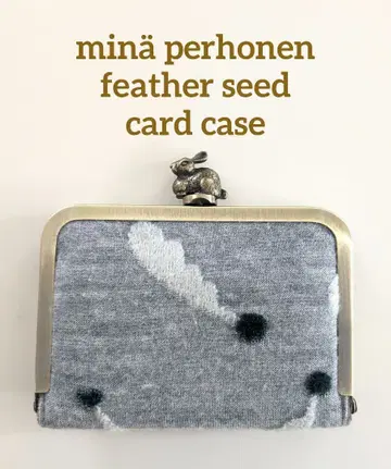 r57 미나 페르호넨 feather seed 명함지갑 카드 케이스