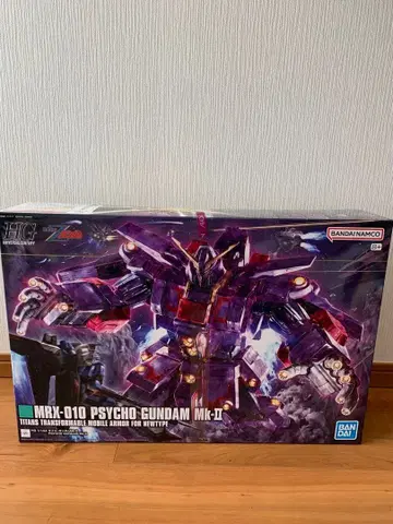 HG MRX-010 PSYCHO GUNDAM Mk-II