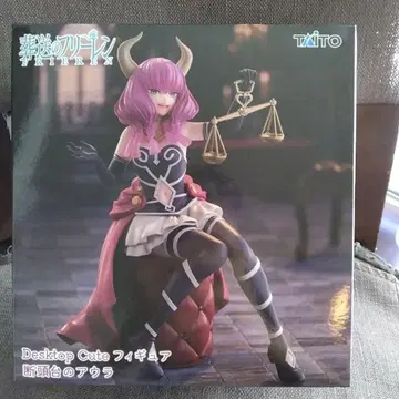 장송의 프리렌 Desktop Cute 단두대의 아우라