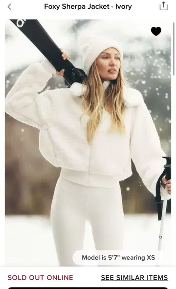 alo Foxy Sherpa Jacket 택 포함 새상품