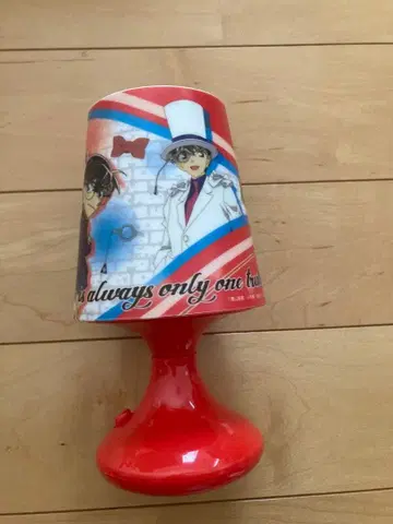 명탐정 코난 램프 갓 빨간색