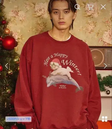 와이 케이 말티즈 아카이브스웨트