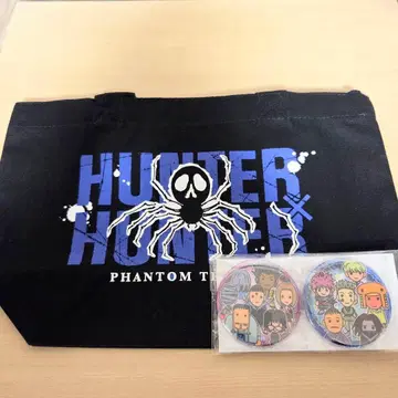 HUNTER x HUNTER 환영여단 미니 토트백 캔뱃지