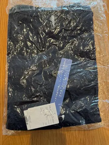 THE SHOP TK 가디건