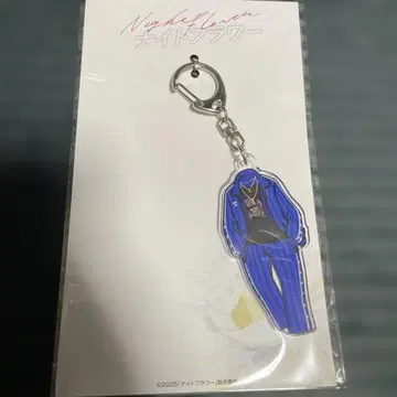 나이트 플라워 아크릴 키링 (사토)