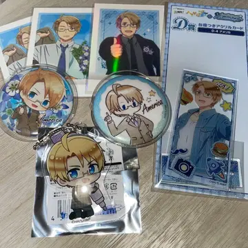 헤타리아 미국 묶음 판매