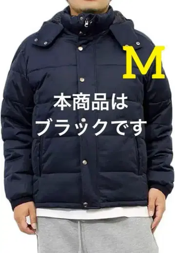 M 블랙 패딩 자켓 남성용 볼륨 따뜻한 보아 후드