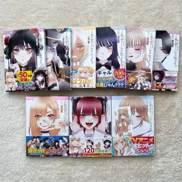 [ 거의 새상품 ] 그 비스크 돌은 사랑을 한다 1~9권