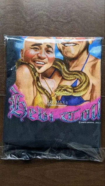 덴키 그루브 T셔츠