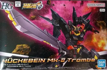 반다이 HG 휴케바인 Mk-II 트롬베