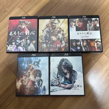 바람의 검심 Blu-ray 전 작품 컴플리트