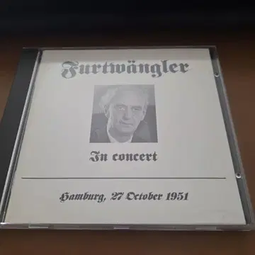 퍼트벵글러 인 콘서트 브람스