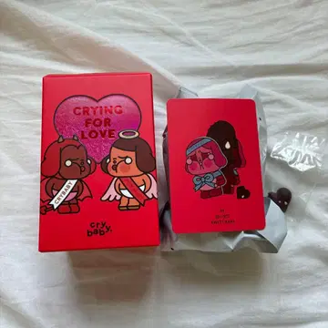 crying for love 09sweetbaby