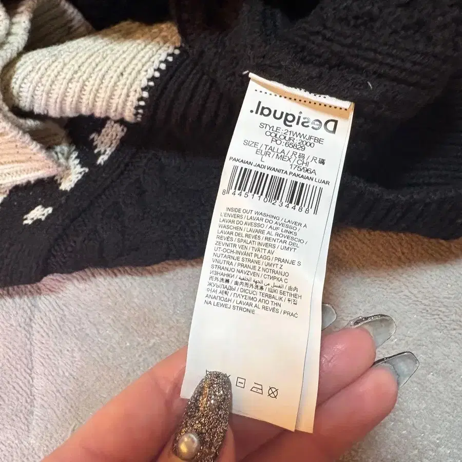 6번째 상품 이미지