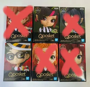 Q posket petit 2개 세트 미사용