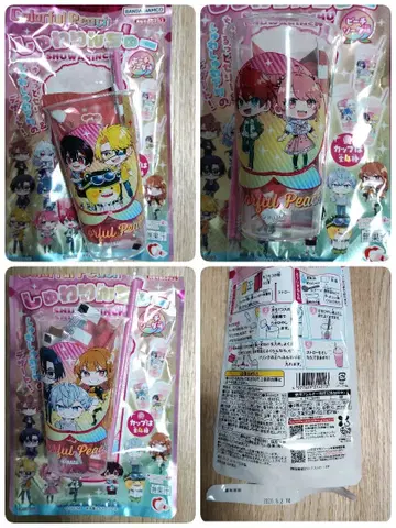 컬러풀 피치 슈와린츄