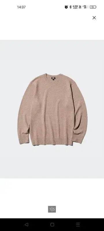 캐시미어 크루넥 스웨터 빅 사이즈! [ XXL ]