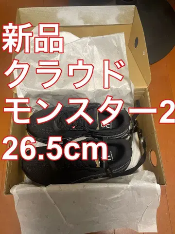 On Cloudmonster 2 클라우드몬스터2 26.5cm 새상품