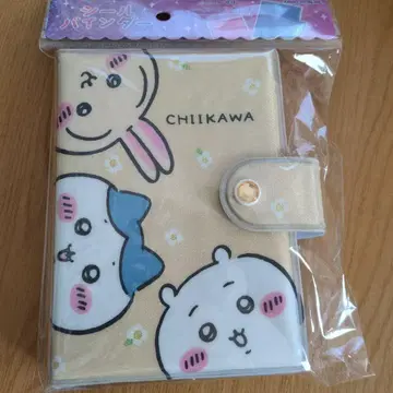 치이카와 (먼작귀) 씰 바인더 씰북