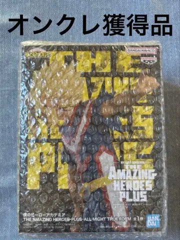 나의 히어로 아카데미아 THE AMAZING HEROES 올마이트