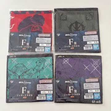 1번 복권 건담 지크액스 F상 자카드 타월 전 4종