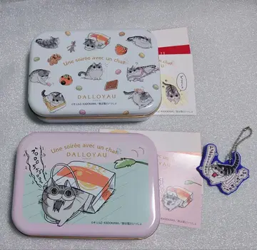 밤은 고양이와 함께 달로와요 콜라보 캔 세트 덤 포함