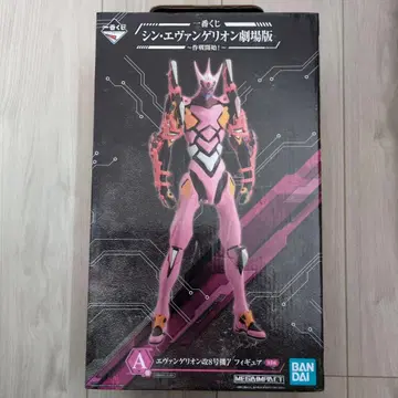 [ 제일복권 ] 에반게리온 극장판 MEGA SIZE 피규어