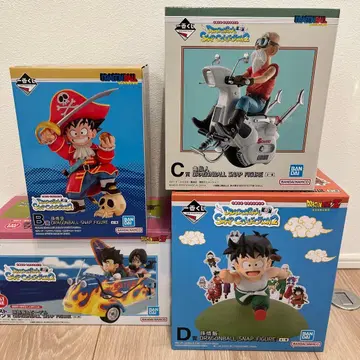 드래곤볼 스냅 컬렉션 2 b상, c상, d상, 라스트 원