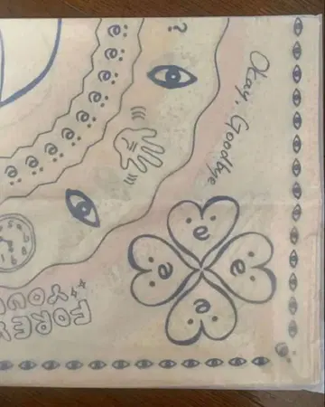 후지이 카제 Prema 반다나 화이트 ( 미개봉 새상품 )