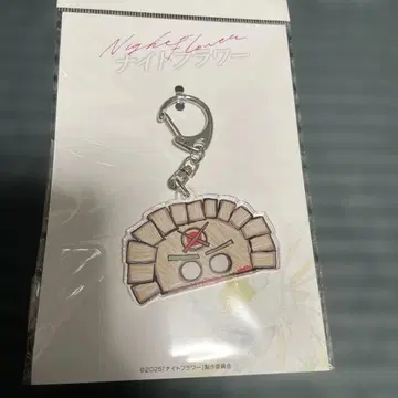 나이트 플라워 아크릴 키링