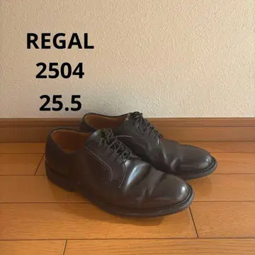 REGAL 2504 플레인토 25.5 다크 브라운