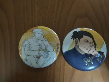 주술회전 게토 스구루 캔 배지