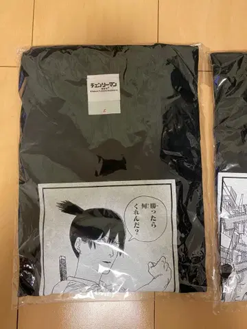 체인소 맨 하야카와 아키 T셔츠