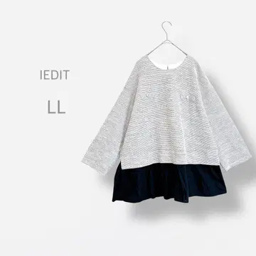 [ IEDIT ] 빅 사이즈 트위드 튜닉 레이어드 럭셔리 빅 루즈