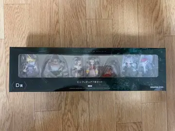 파이널 판타지 VII D상 미니 피규어 7개 세트