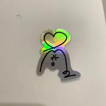 MAZZEL 나오야 사인 스티커 홀로그램