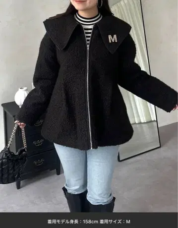 prose verse 프로즈베일 빅 칼라 페플럼 보아 블루종 코트