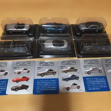 교쇼 BMW 미니카 시리즈 6대 세트