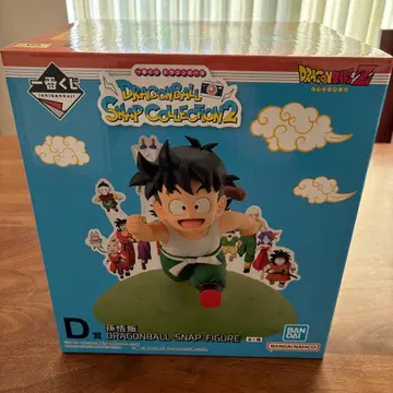 드래곤볼 스냅 컬렉션 2