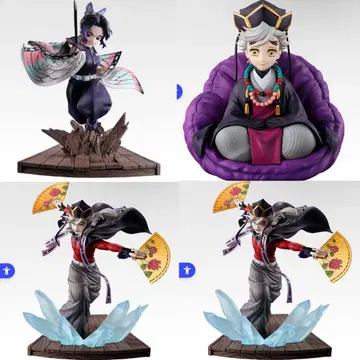 귀멸의 칼날 A상 B상 C상 라스트 원 피규어 세트