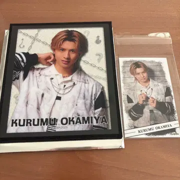 액터즈 리그 브레인 오카미야 라이무