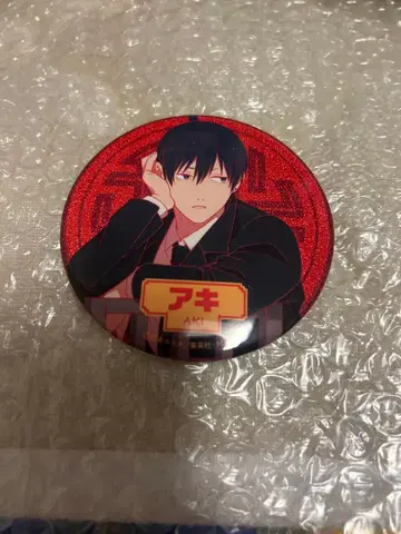 체인소 맨 하야카와 아키 난자타운 캔뱃지