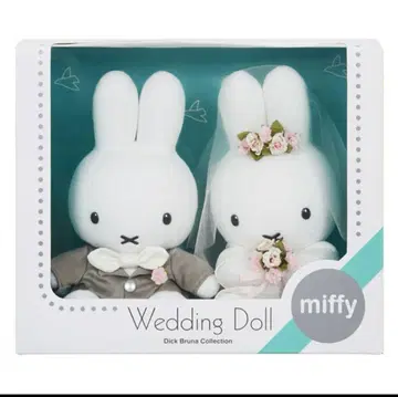 미피 웨딩 인형