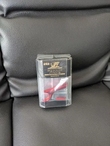 BB-X 파이어 브래드 브레이크 레버