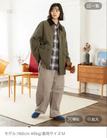 niko and - 호니콜 커브 팬츠 M 사이즈