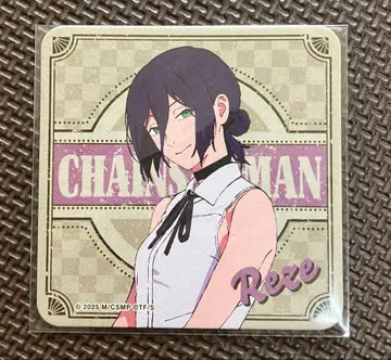 체인소 맨 극장판 레제편 로손 콜라보 가나 코스터 레제