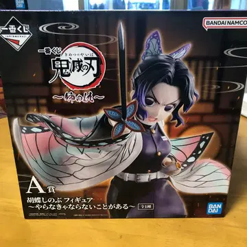 귀멸의 칼날 코쵸우 시노부 피규어 A상