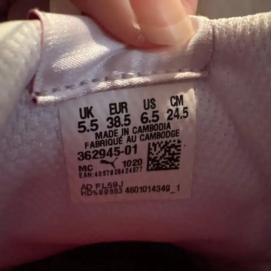 10번째 상품 이미지