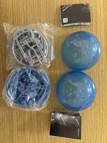 슬레이프니르 블루 1.5 웨폰 세트 실버